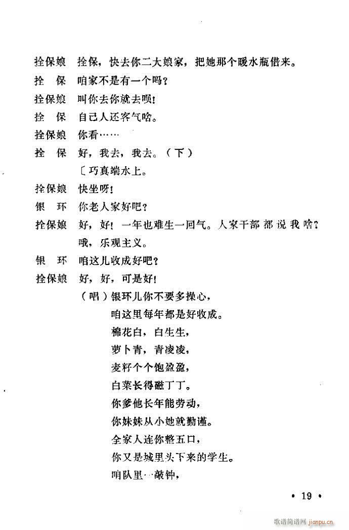 ԥ ꖜ ǰ1 100(ԥV)17