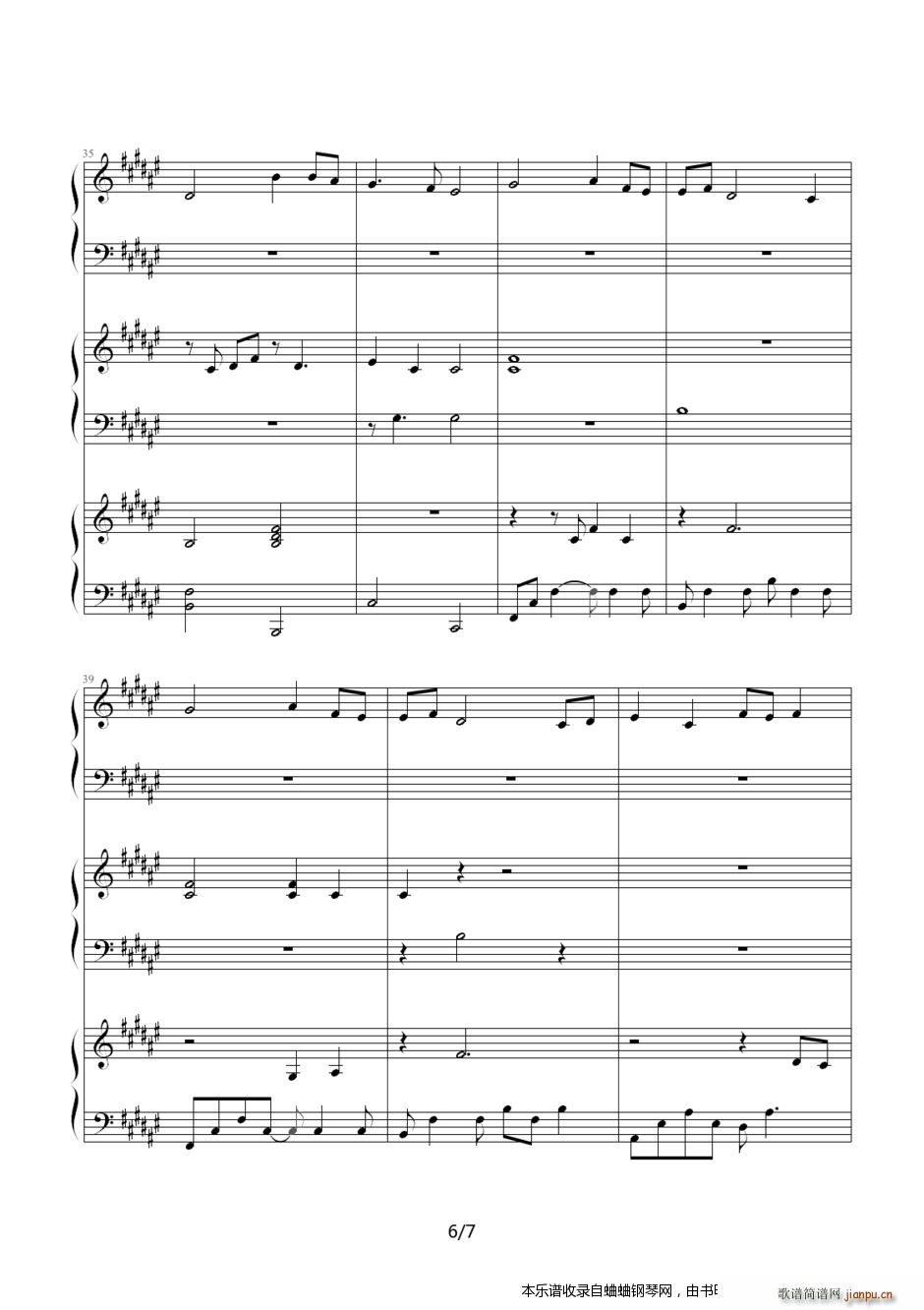 CLANNAD  ϫ 10 1汾 ʤ FӴ 汾 ushio 1(V)6