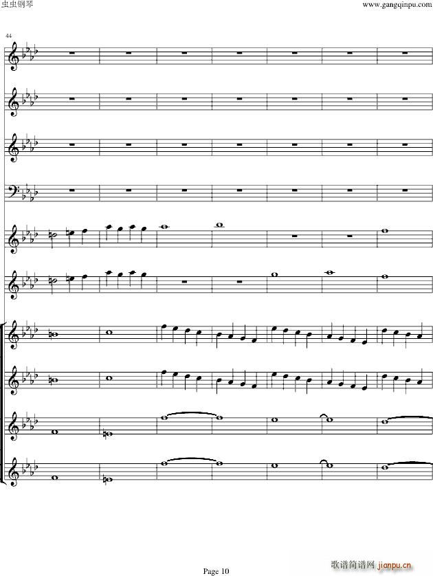 pͯf(xi)Concerto(ϳV)10