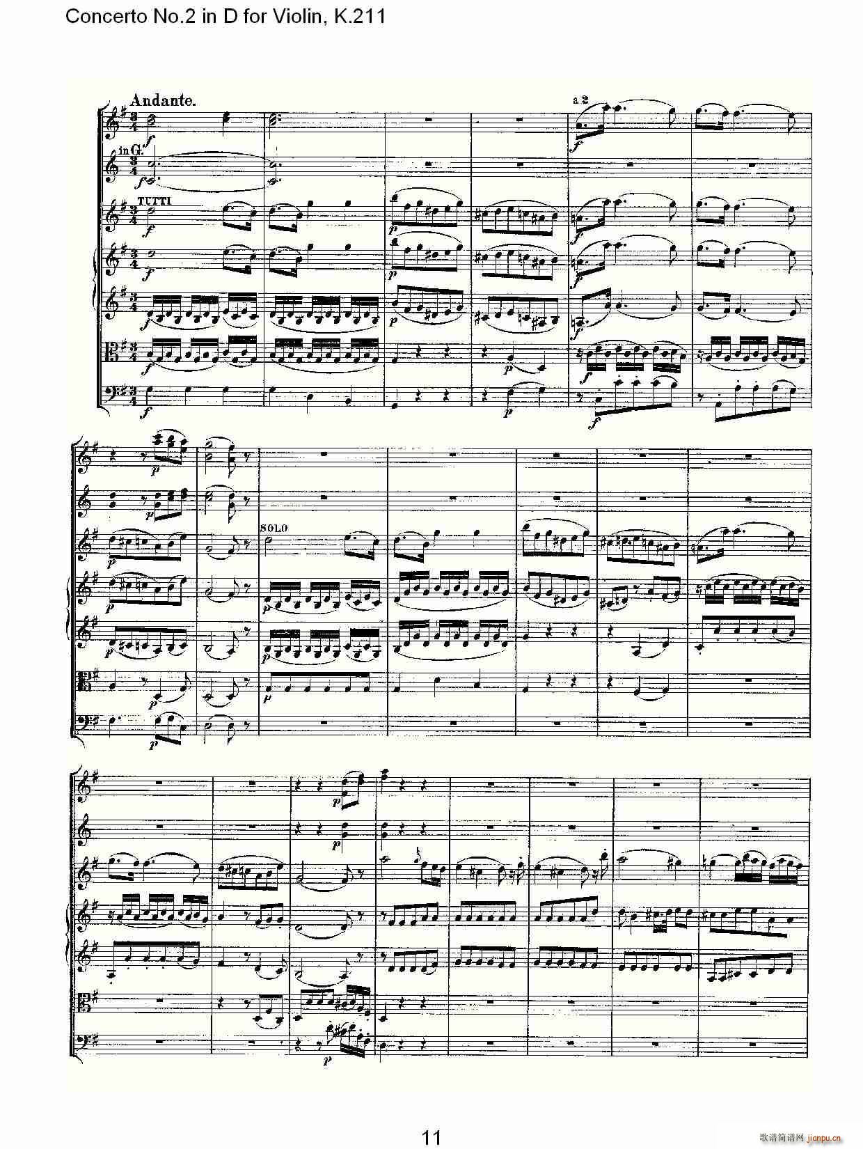 Concerto No.2 in D for Violin, K.211(СV)11