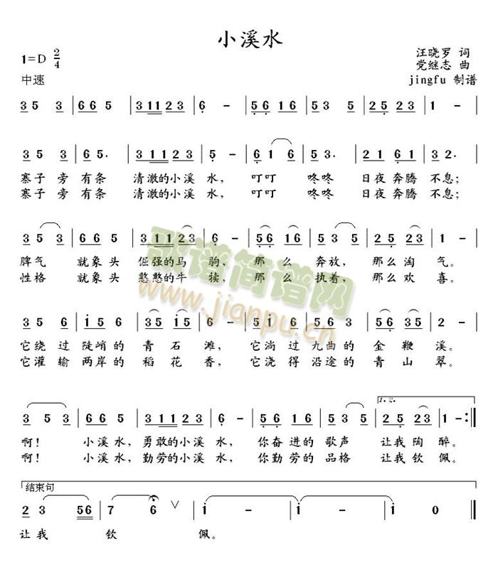 СϪˮ(ָV)1