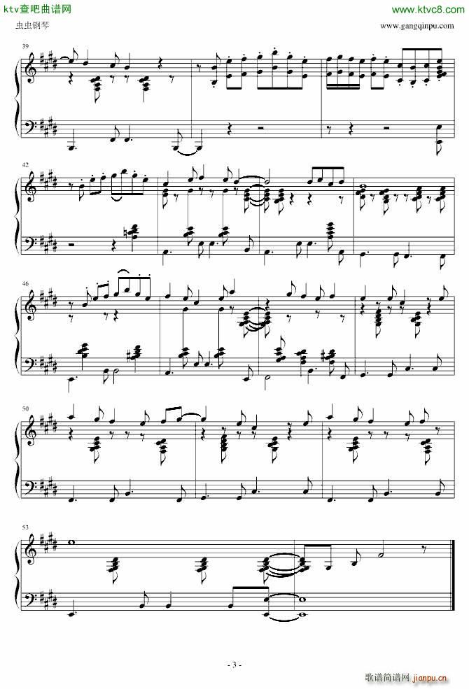 СҰɯPretty World (d) bossa nova(V)3