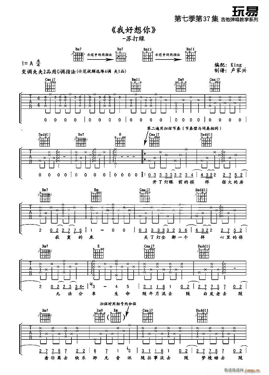 Һ King(ʮּ)1