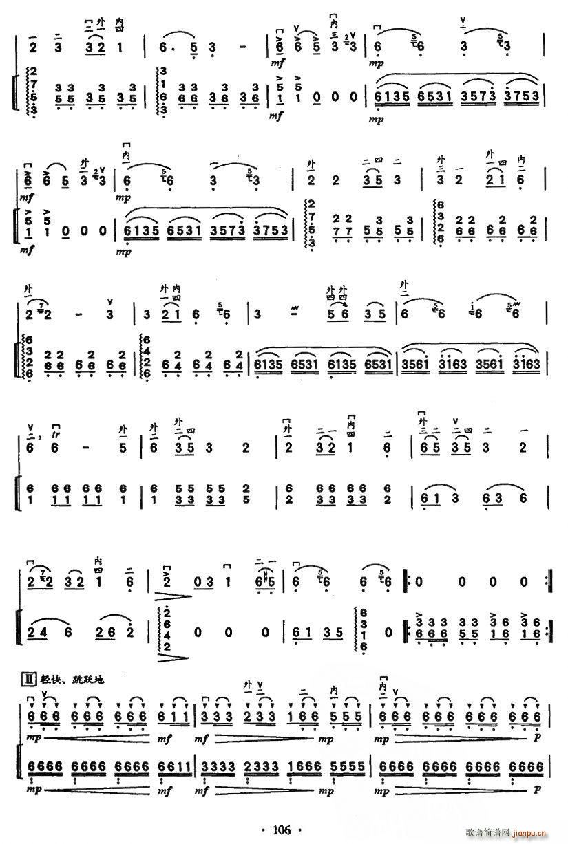 (Ź~PV)3
