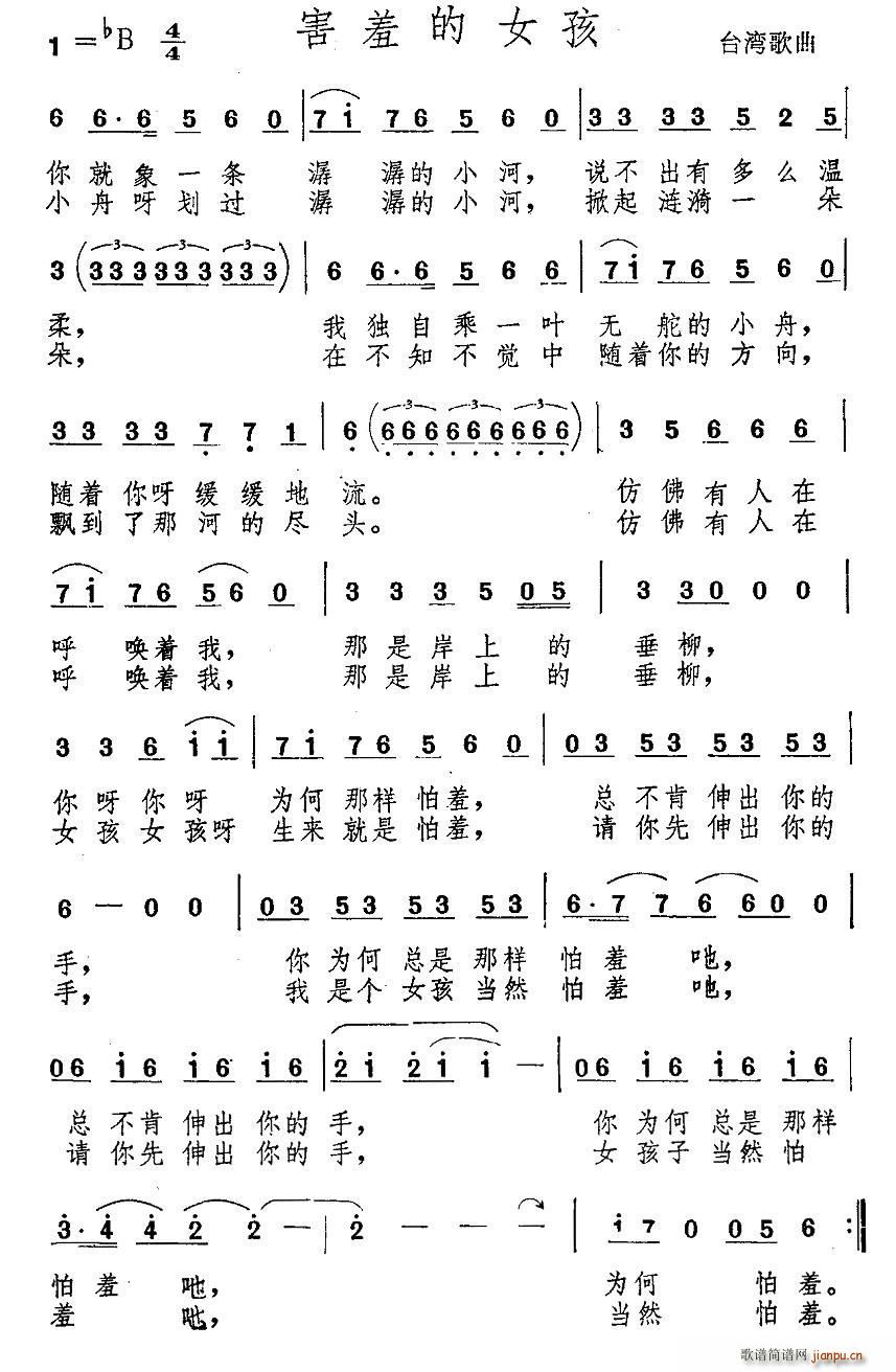 ߵŮ _(ʮּ)1