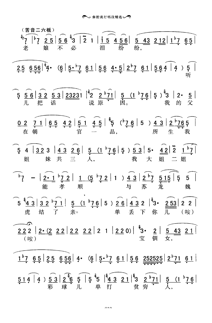 ǻгξx 000 050(ʮּ)23