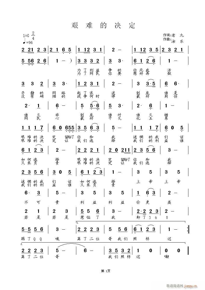 DyěQ(ָV)1