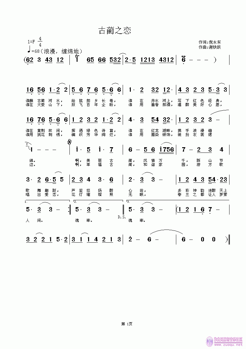 A֮(ָV)1