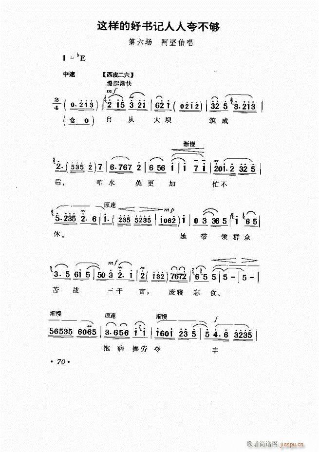  Ӱ Сμ61 120(V)10