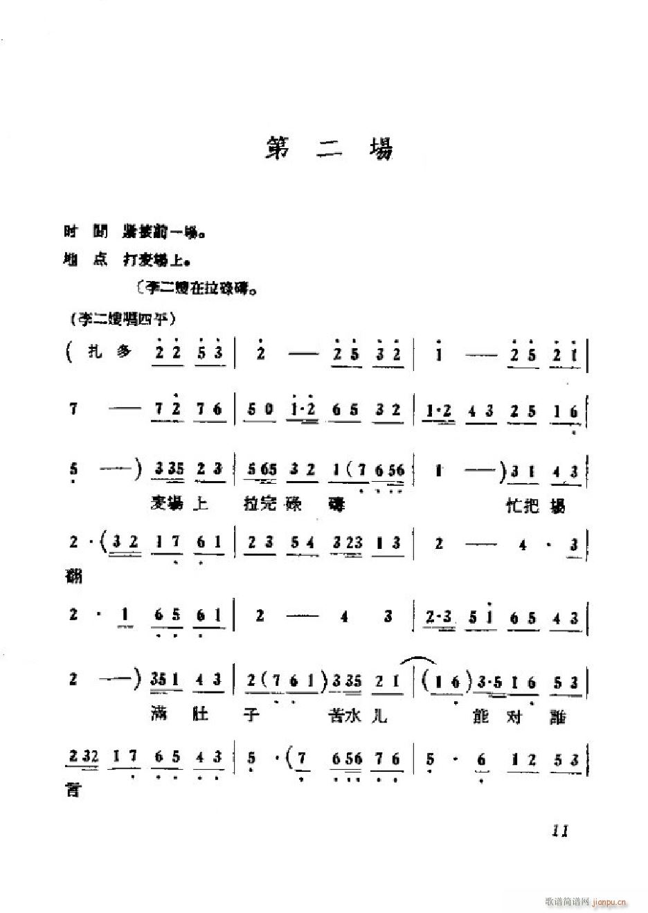 ɩļ ΄ȫ 000 050(ʮּ)14