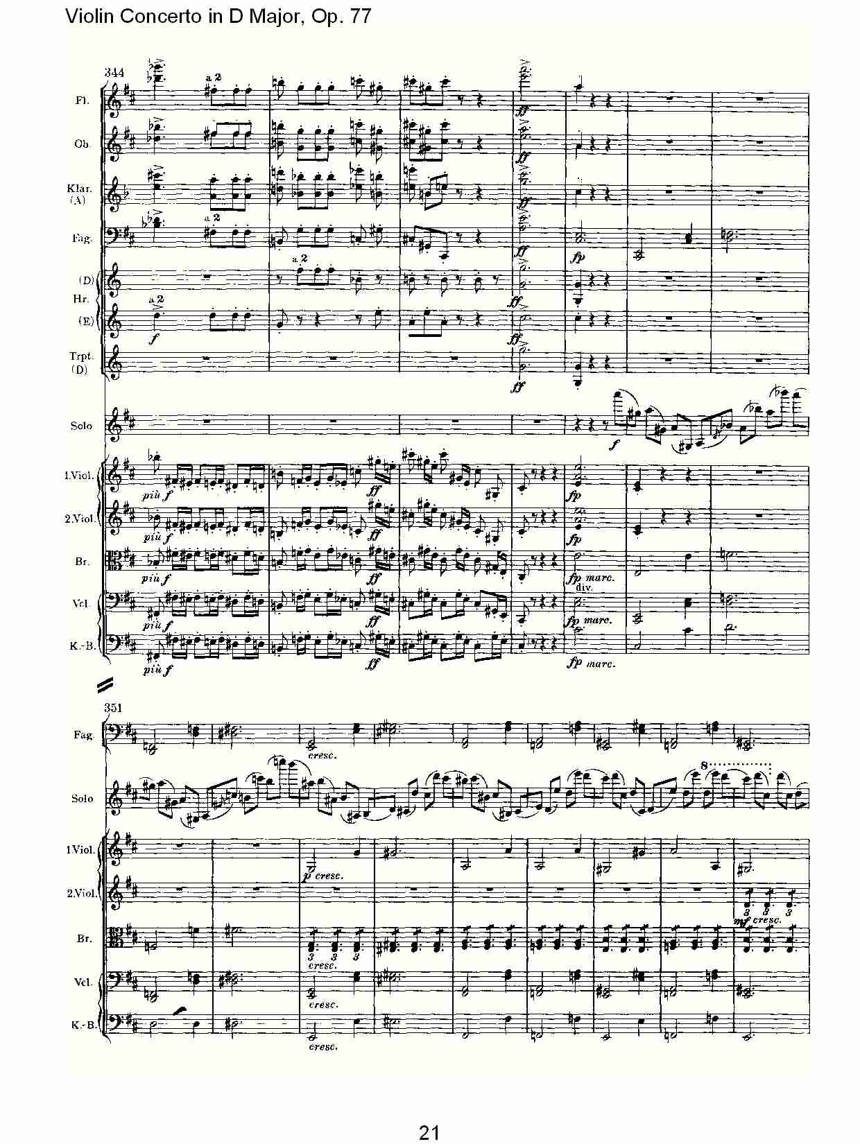 D{(dio)Сمf(xi),(V)1