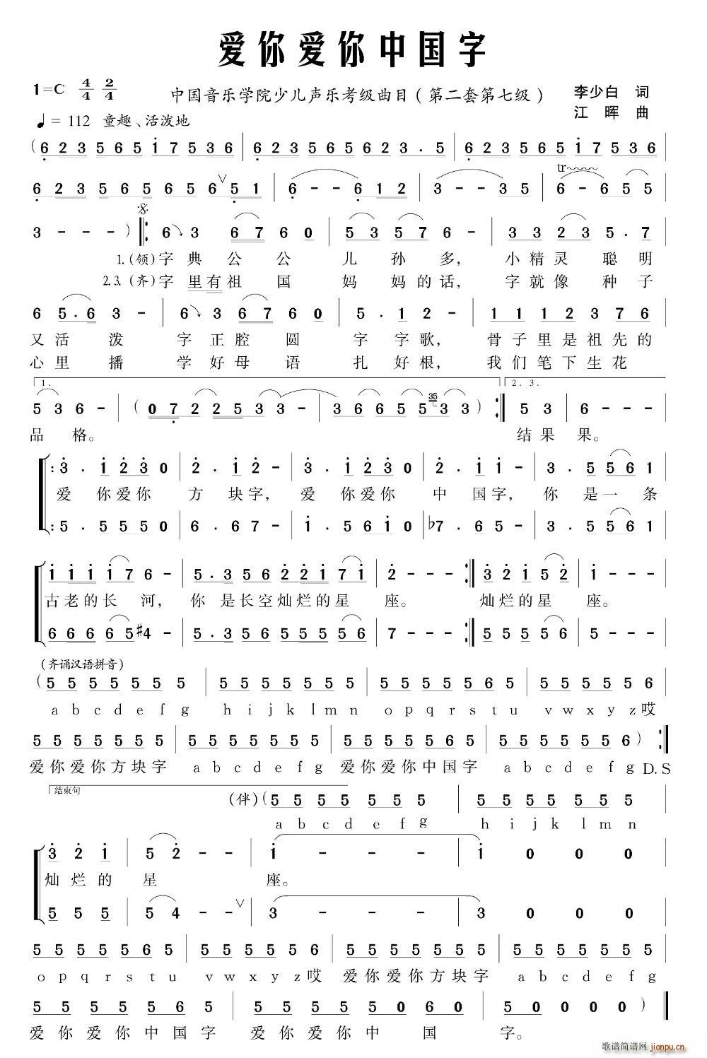 Ї(ָV)1