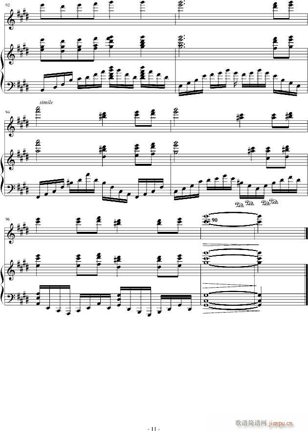 V3 Сمf(xi)(V)11