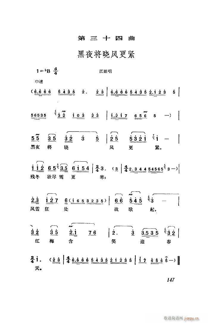  脡 ȫ 51 96(ʮּ)23