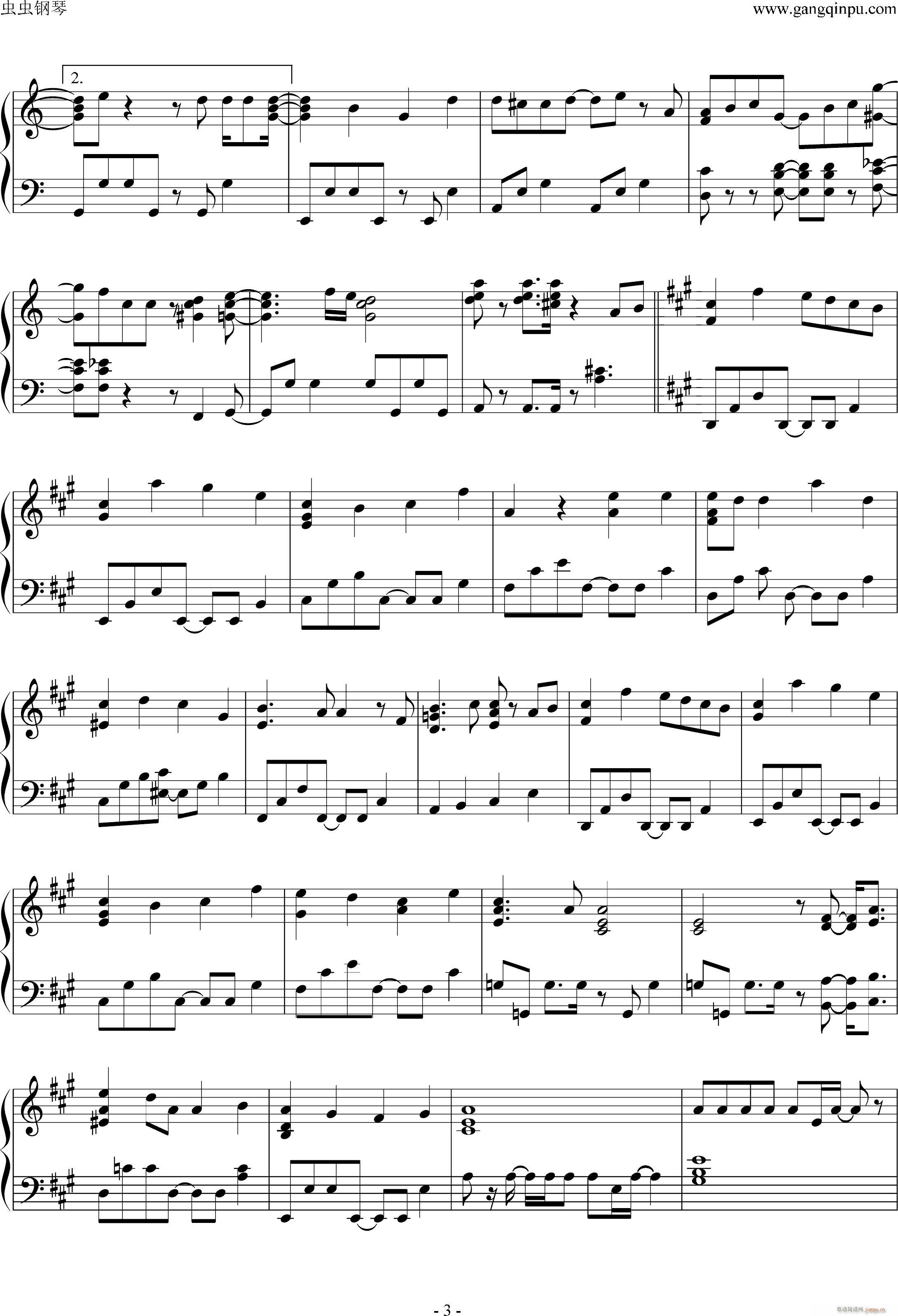 Step and Go(V)3