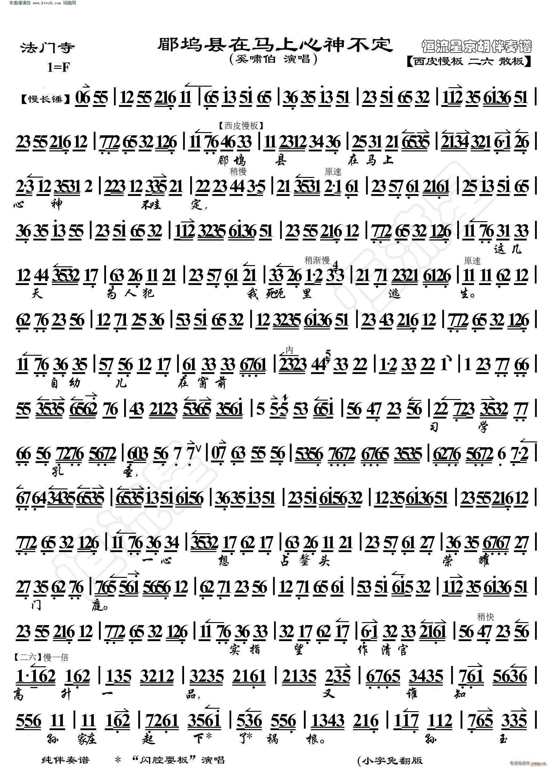 T(mn) dwhR񲻶 V(V)1