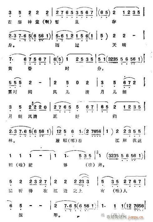  (tng)(ָV)9