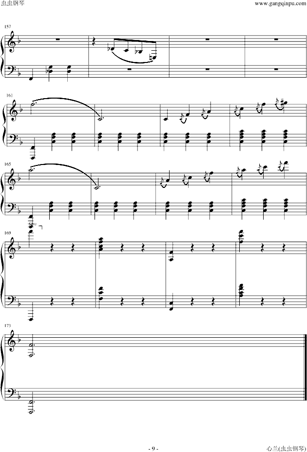 AĈAףС؈A(V)9