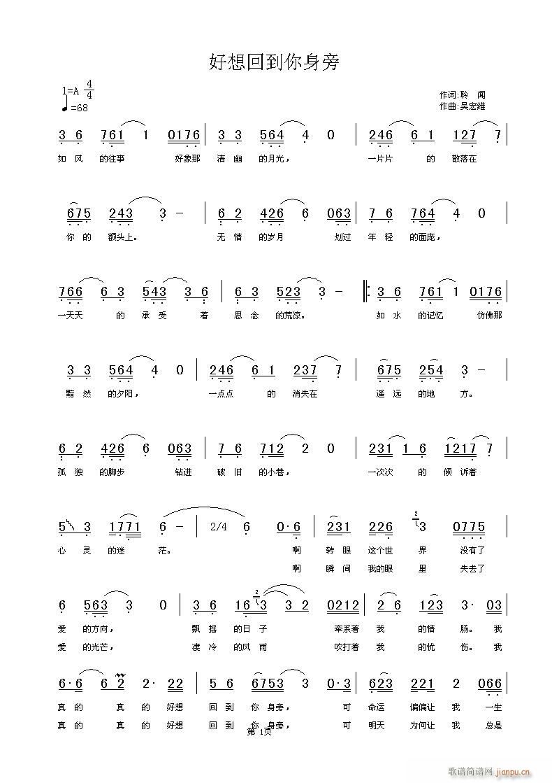 ص(ָV)1