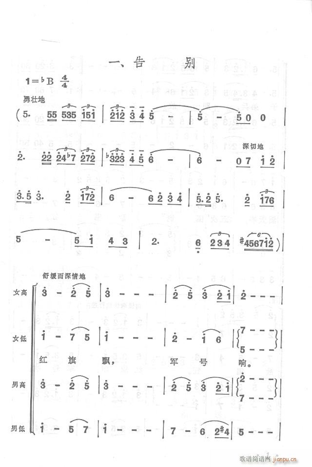 t܊h(yun)y  濂V Ŀ1-30(V)1