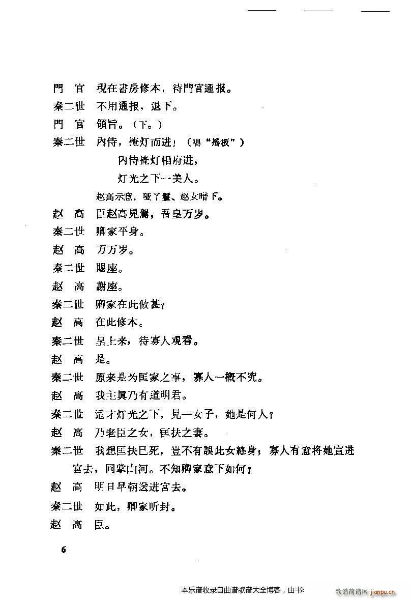 ÷mݳxĿ1 20(V)10