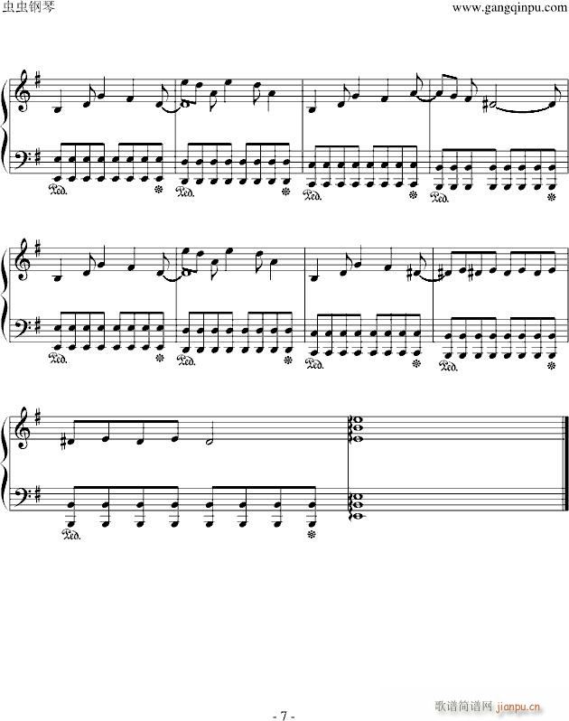 again(V)7