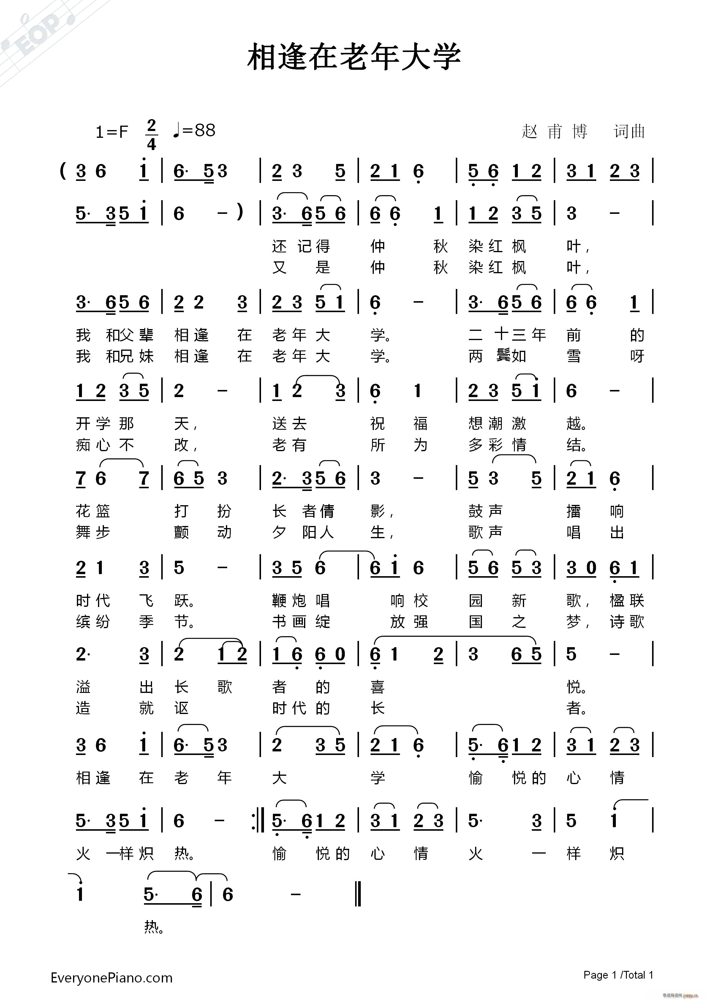 W(xu) 42(ʮּ)1