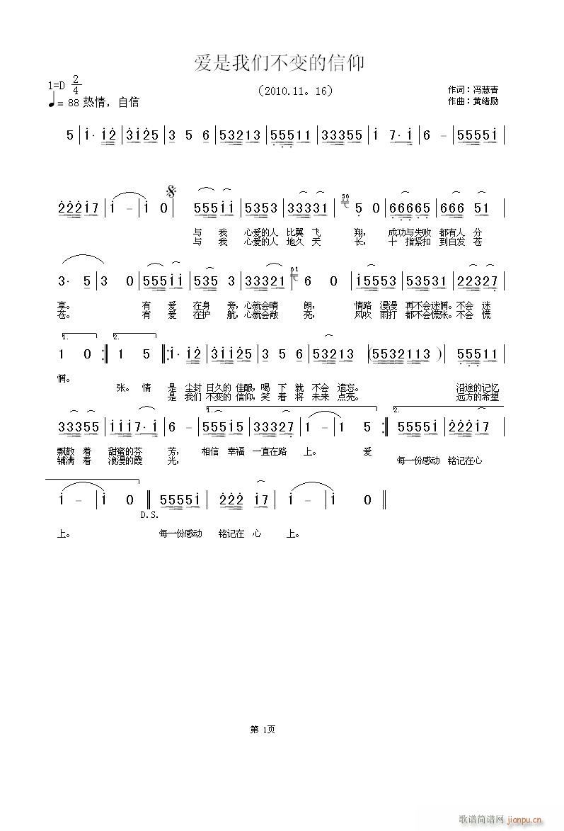 ҂׃(ָV)1