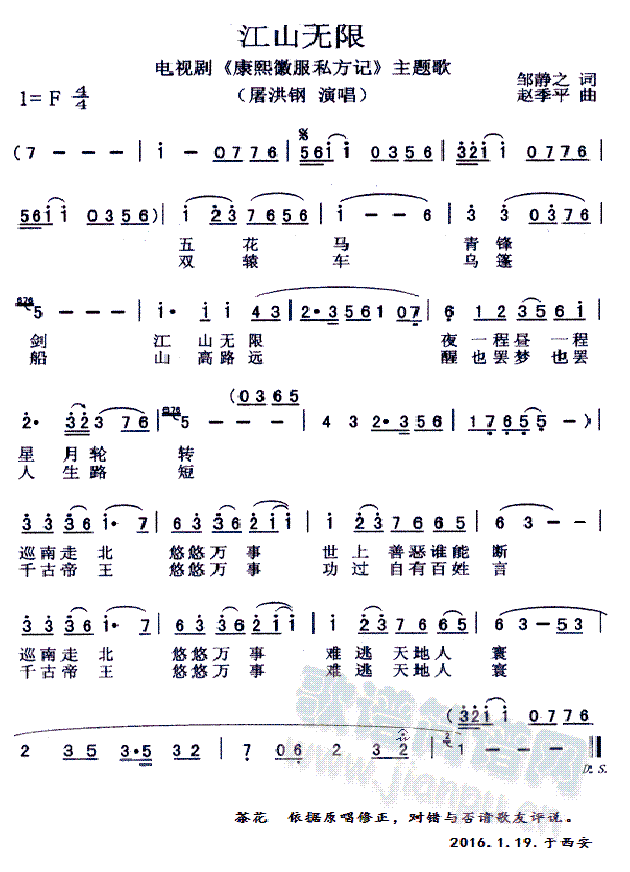 ɽo(ָV)1