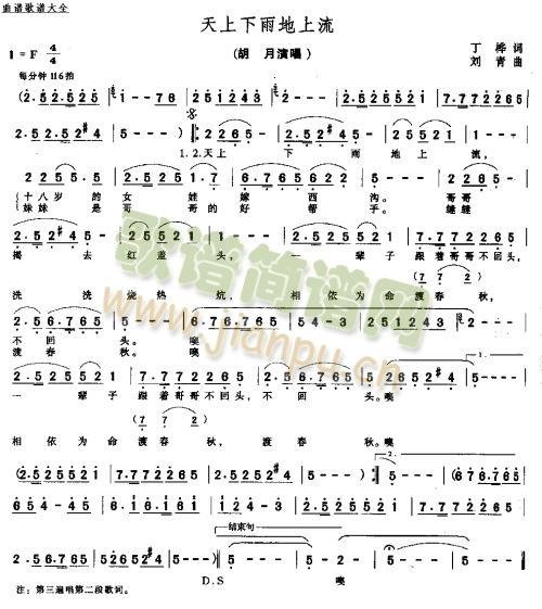  (ʮּ)1