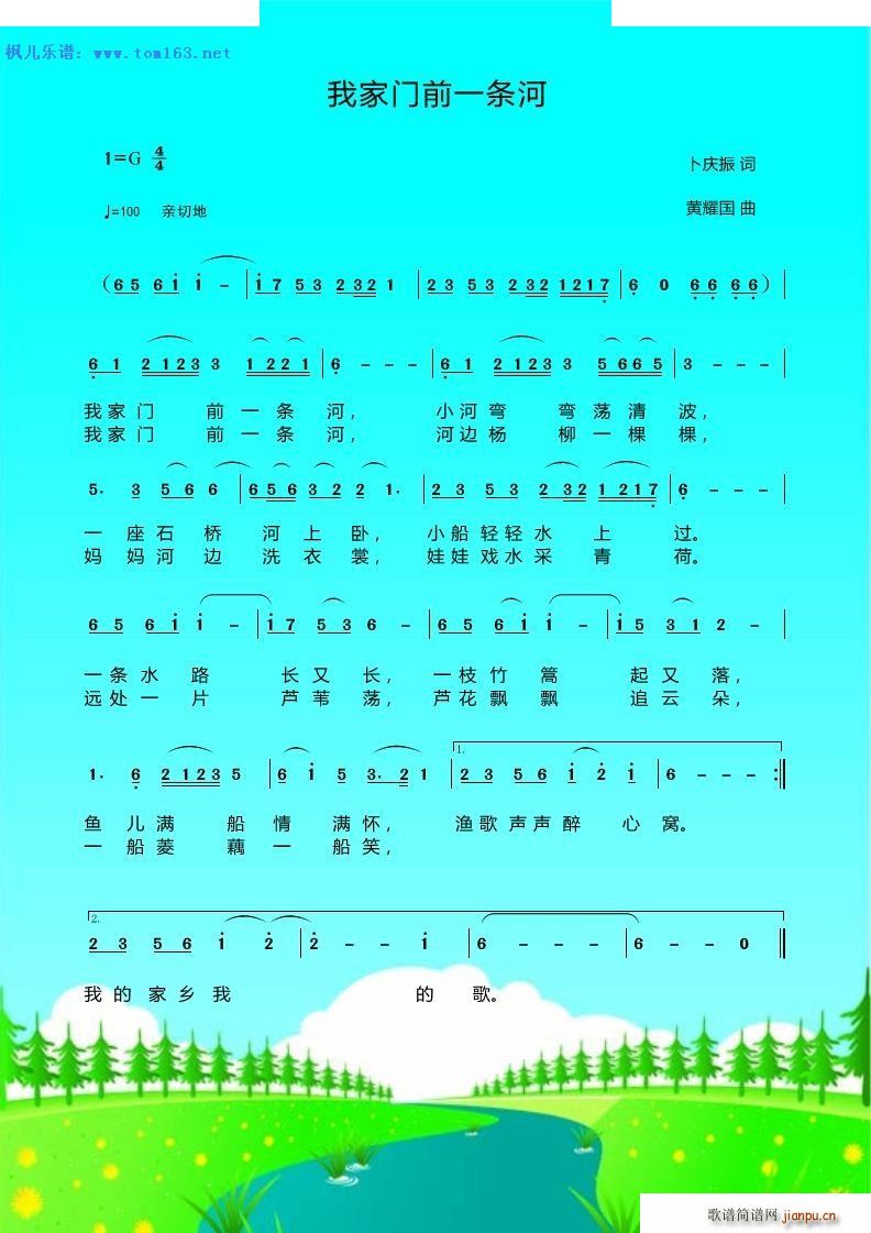 ҼTǰһl(ָV)1