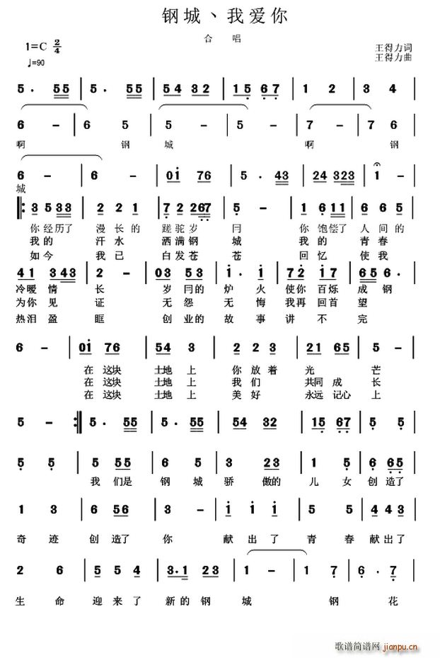 Ґ䓳  䓳 Ґ(ʮּ)1