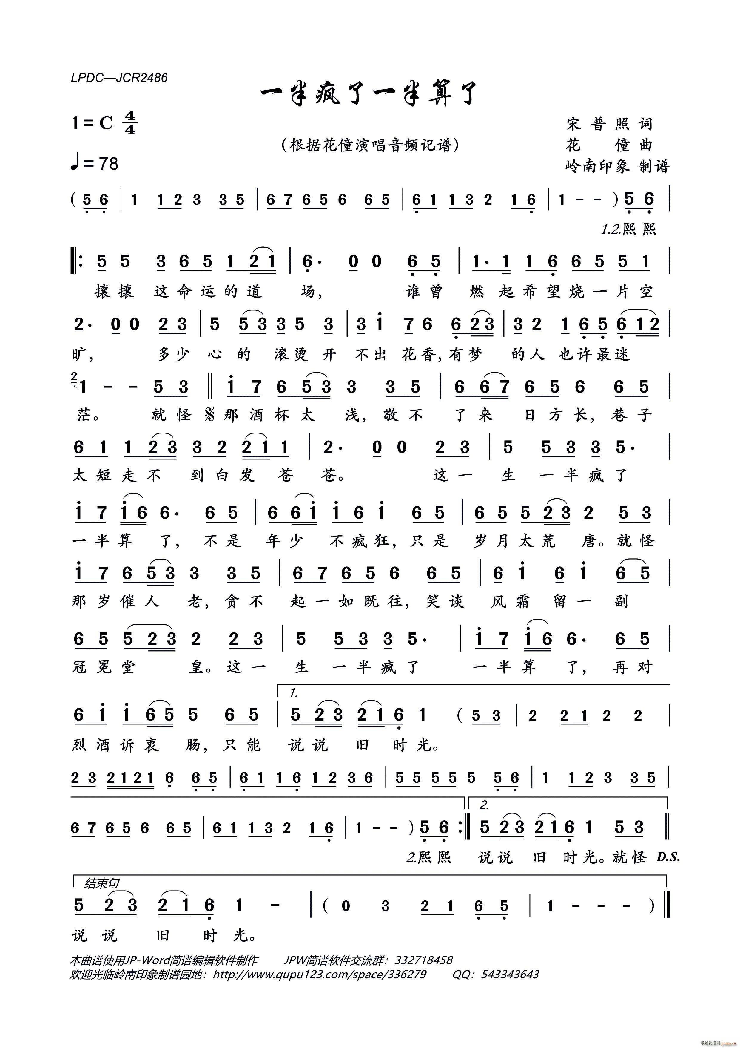 һ믂һ Z(ʮּ)1