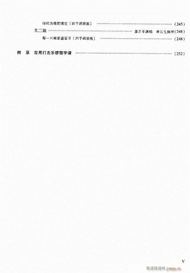 ̳ c(x)ǰ1 60(ʮּ)5