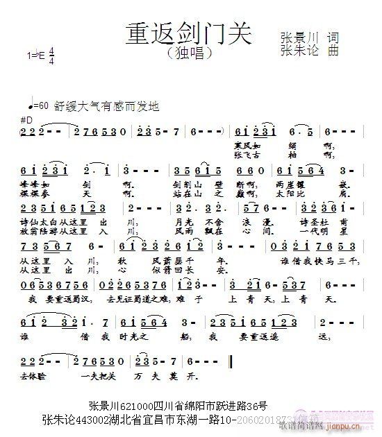 طTP(gun)(ָV)1