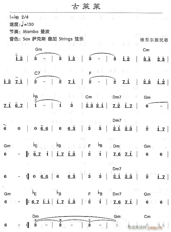 RR1(V)1
