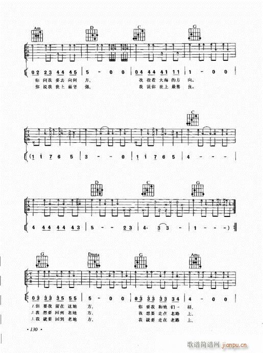 (j)c121-140(V)10