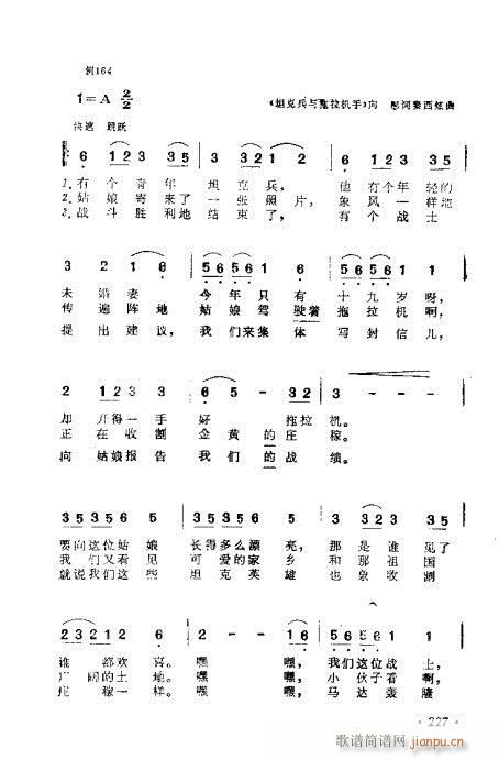 ɜ\Մ221-240(ʮּ)7