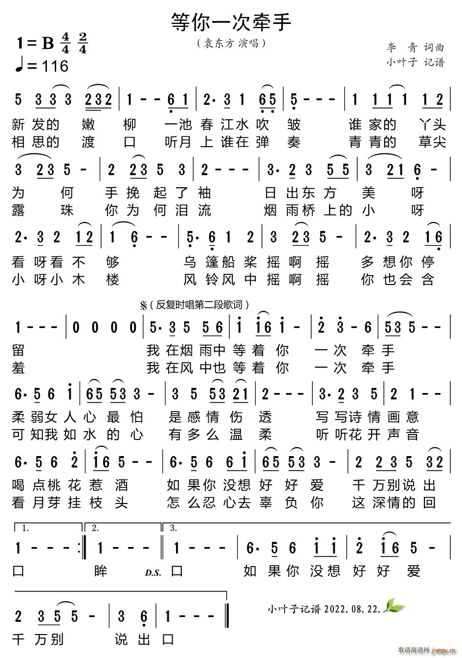 һΠ(ָV)1