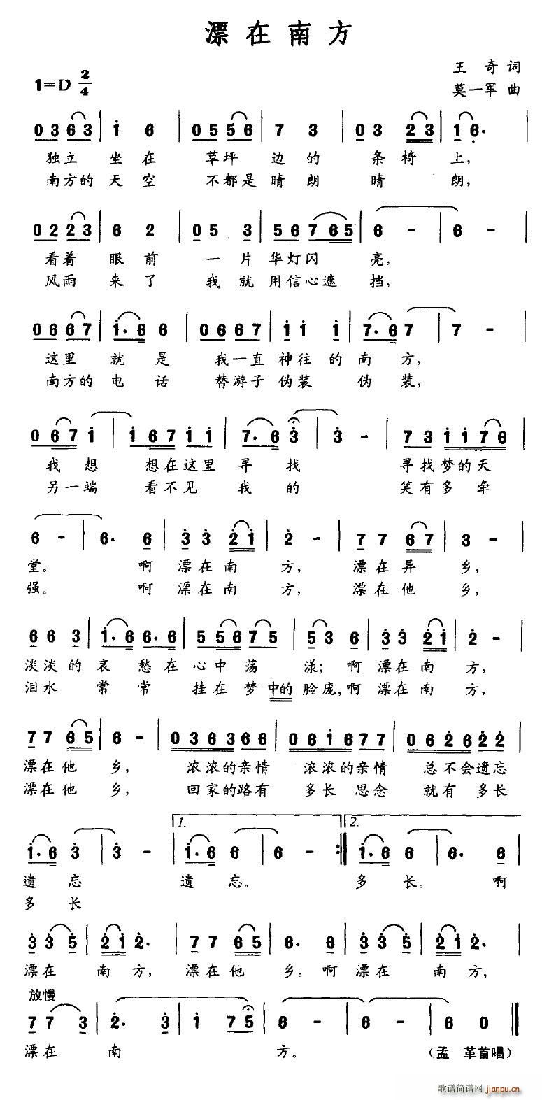 ƯϷ(ָV)1