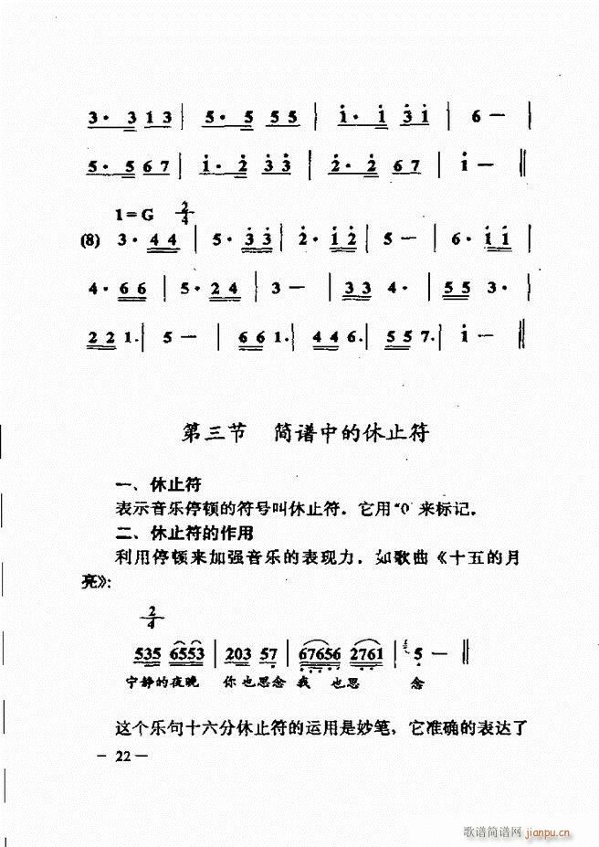(l)(jin)̳ Ŀ1 60(ʮּ)37