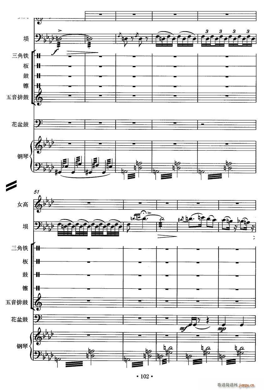 e Ů _  (V)5