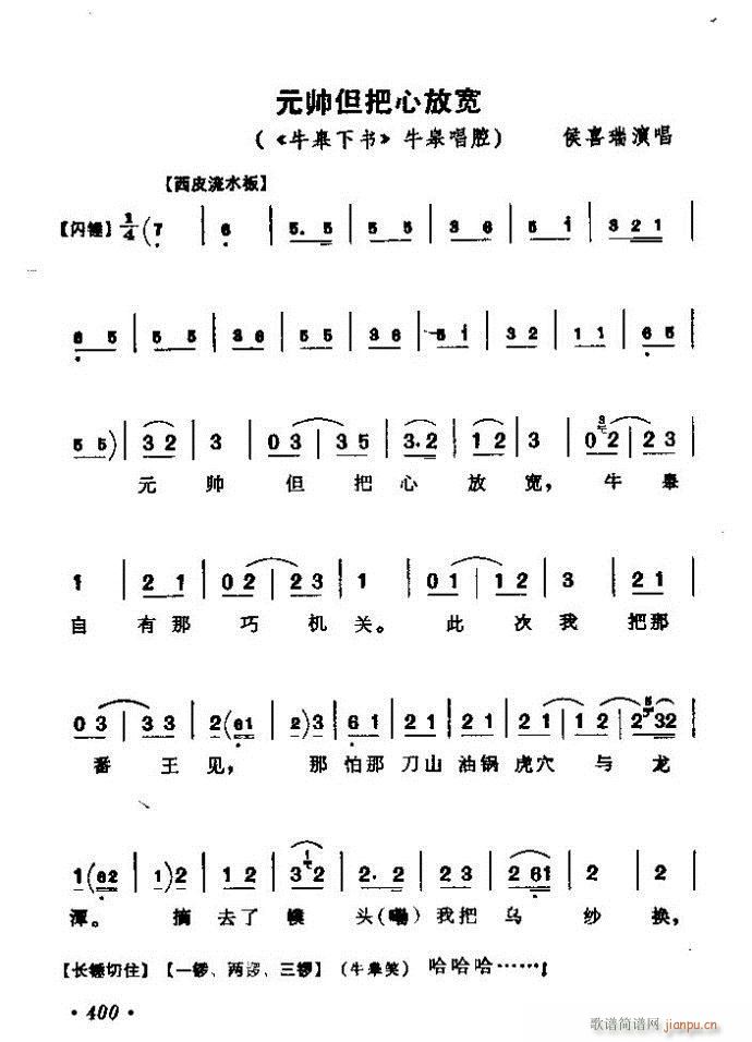 ǻx ϼ 361 420(V)40