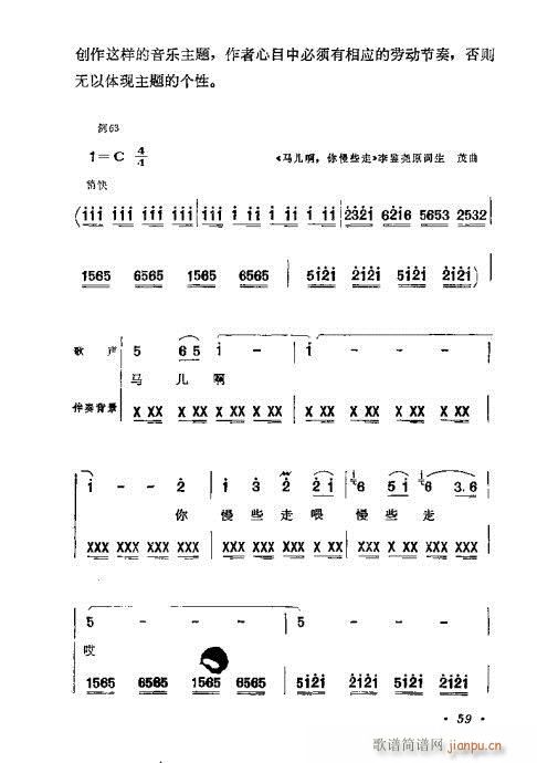 ɜ\Մ41-60(ʮּ)19