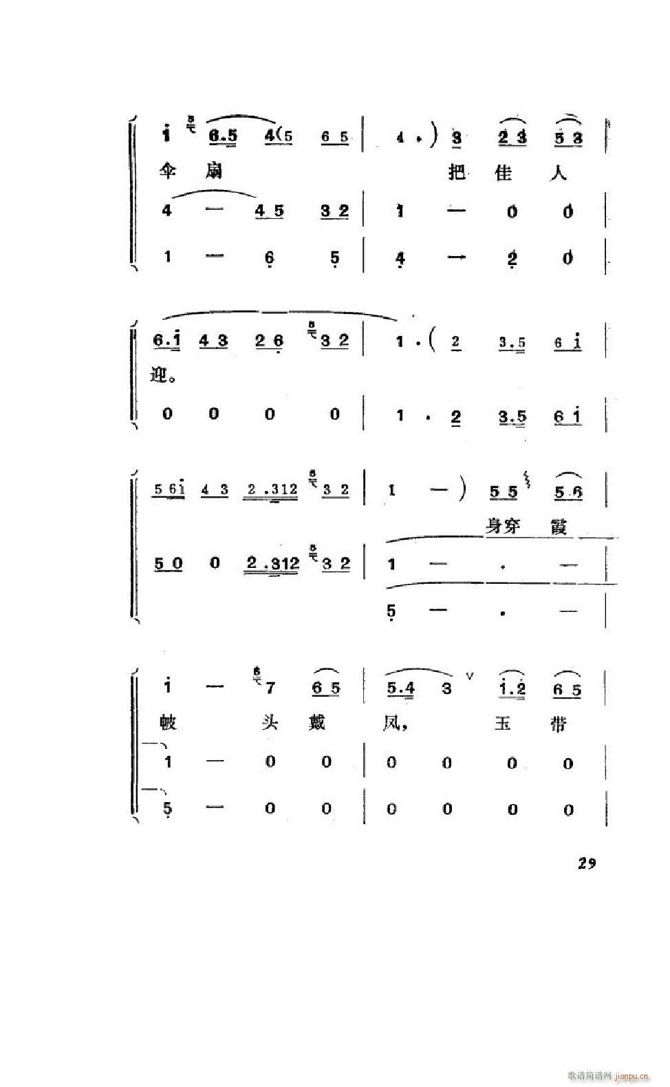 ׼ ΄ȫ 000 050(ʮּ)31