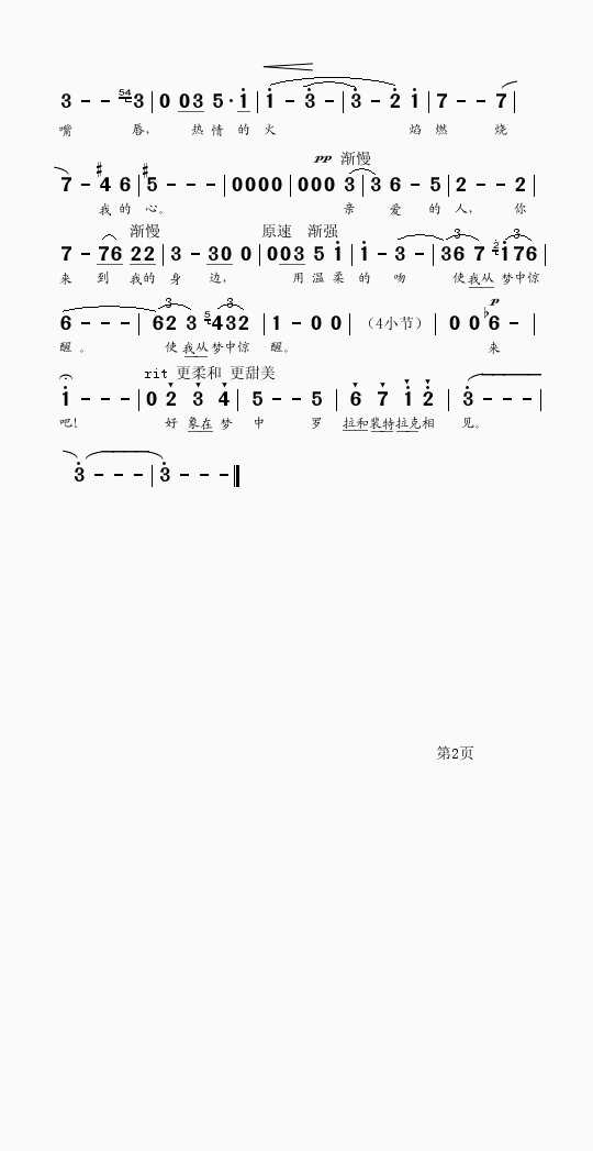 ډ2(ָV)1