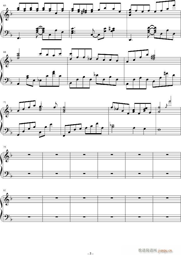 The Genial Wind(V)5