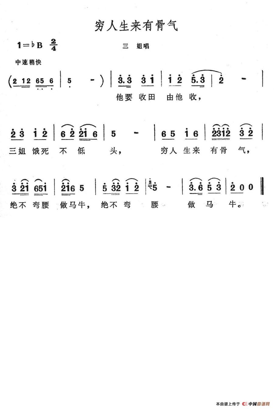 Fйǚ(ָV)1