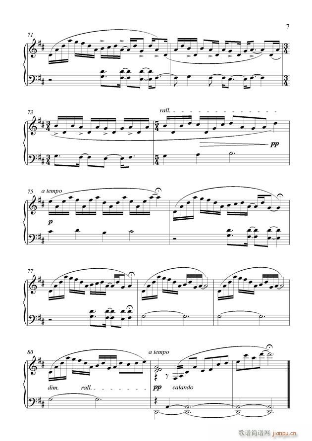 Prologue of Love(V)7
