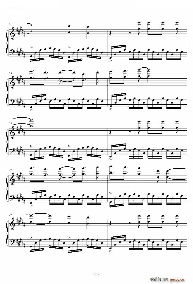 Air OP ٰ(V)3